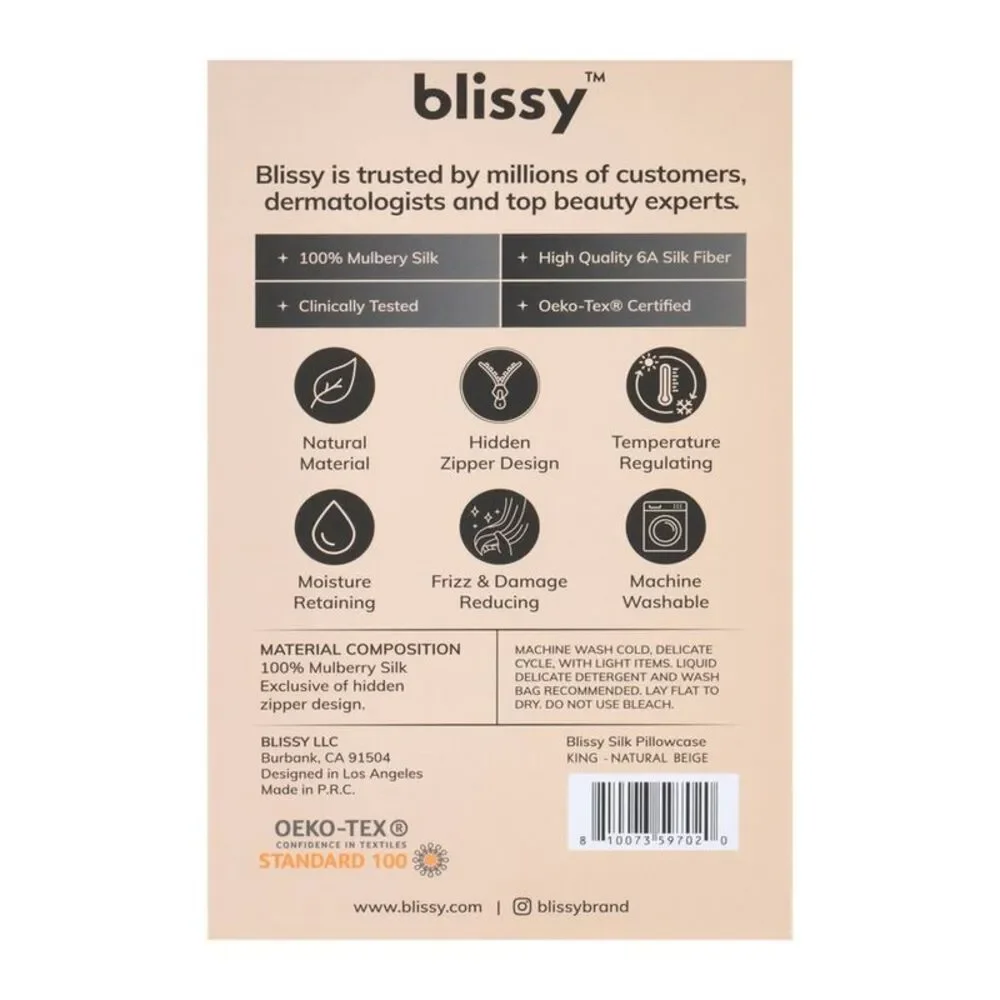 Silky Beige Pillowcase - Unbranded Home Bedding